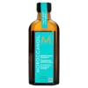 Moroccanoil Original Treatment -Nursing beauty store 18439
