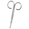 Rubis Switzerland Ear & Nose Hair Scissors 1pair -Nursing beauty store 32502