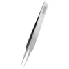 Rubis Switzerland Needle Nose Tweezers 1piece -Nursing beauty store 35616