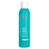 Moroccanoil Perfect Defense 1 Moroccanoil Perfect Defense -Nursing beauty store 52950