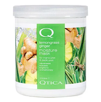 Qtica Smart Spa Lemongrass Ginger Moisture Mask 38oz 3 Qtica Smart Spa Lemongrass Ginger Moisture Mask 38oz