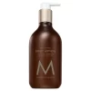 Moroccanoil Body Lotion - Oud Mineral 12.2oz -Nursing beauty store 72283