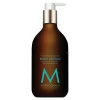 Moroccanoil Body Lotion - Fragrance Originale 12.2oz -Nursing beauty store 72295